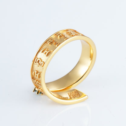 梵字 錾刻リング