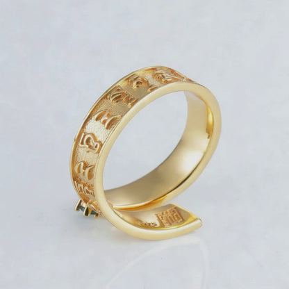 梵字 錾刻リング