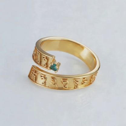 梵字 錾刻リング